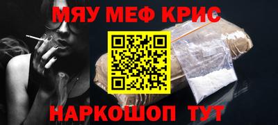 скорость Тара
