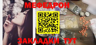 скорость Тара
