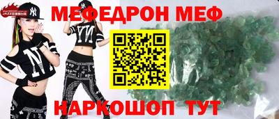 скорость Тара