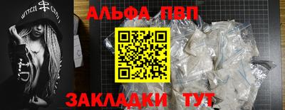 скорость Тара