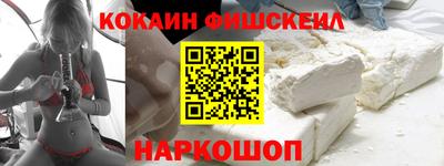 MDMA Premium VHQ Тверь