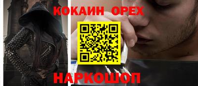 скорость Тара