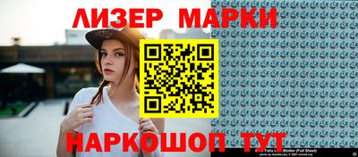 скорость Тара