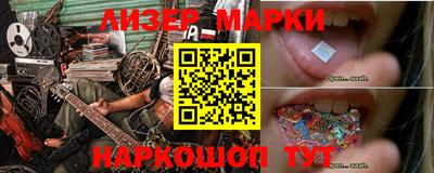 скорость Тара