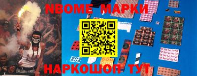 MDMA Premium VHQ Тверь