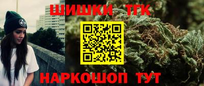 MDMA Premium VHQ Тверь