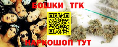 скорость Тара