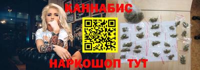 спайс Татарск
