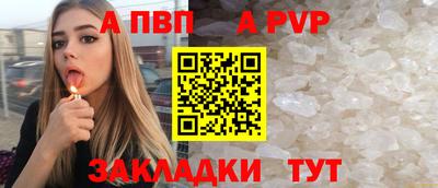 скорость Тара