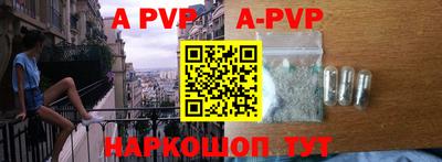 MDMA Premium VHQ Тверь