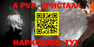 MDMA Premium VHQ Тверь