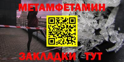 скорость Тара