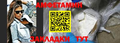 MDMA Premium VHQ Тверь