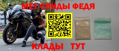 MDMA Premium VHQ Тверь