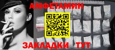 MDMA Premium VHQ Тверь