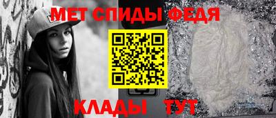 скорость Тара