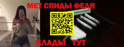 MDMA Premium VHQ Тверь