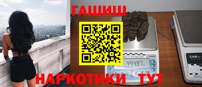 MDMA Premium VHQ Тверь