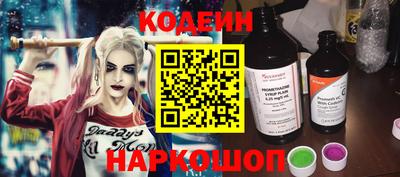 скорость Тара