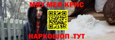 скорость Тара