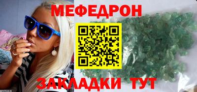 MDMA Premium VHQ Тверь