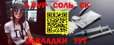 MDMA Premium VHQ Тверь